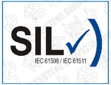 SIL认证的主要标准